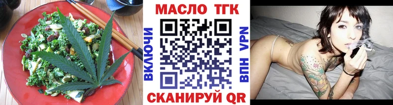 Canna-Cookies марихуана  Купить  Лакинск 
