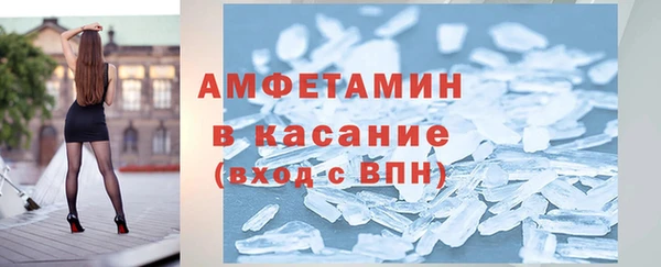 гашик Лагань
