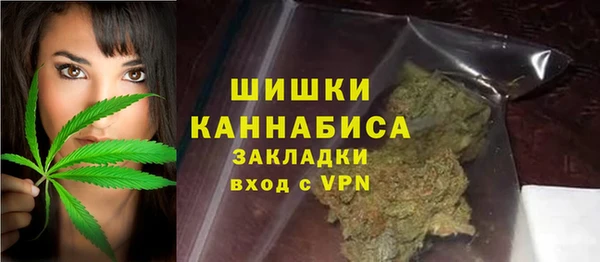 экстази Ладушкин
