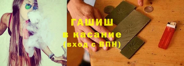 ГАЛЛЮЦИНОГЕННЫЕ ГРИБЫ Лабытнанги