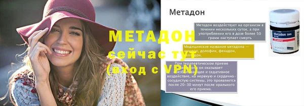 ГАЛЛЮЦИНОГЕННЫЕ ГРИБЫ Лабытнанги