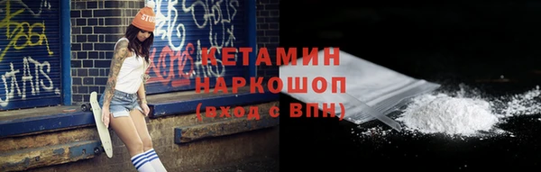 ГАЛЛЮЦИНОГЕННЫЕ ГРИБЫ Лабытнанги