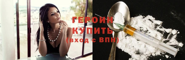гашик Лагань