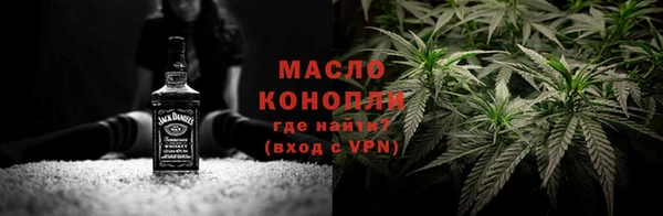 ГАЛЛЮЦИНОГЕННЫЕ ГРИБЫ Лабытнанги