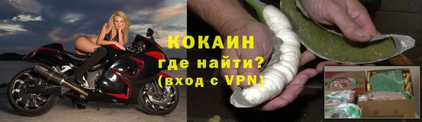экстази Ладушкин