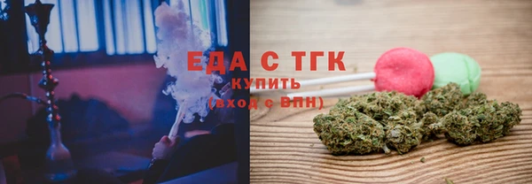 ГАЛЛЮЦИНОГЕННЫЕ ГРИБЫ Лабытнанги