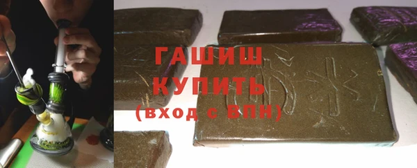 экстази Ладушкин