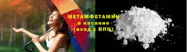 гашик Лагань