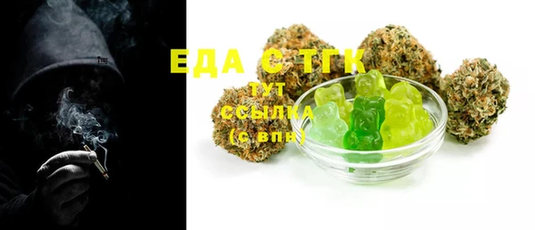 экстази Ладушкин