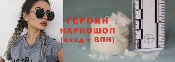экстази Ладушкин