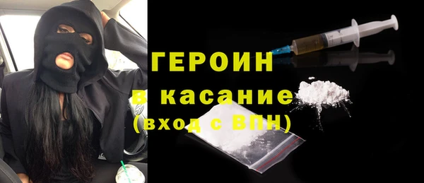 ГАЛЛЮЦИНОГЕННЫЕ ГРИБЫ Лабытнанги