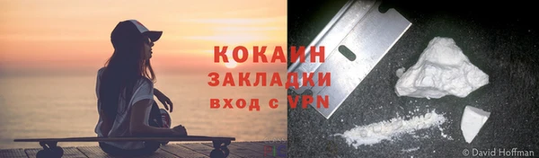 экстази Ладушкин