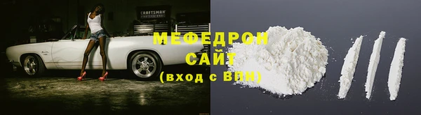 гашик Лагань