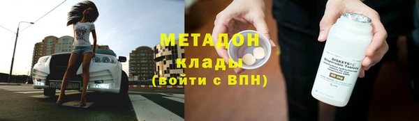 гашик Лагань