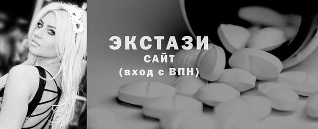 гашик Лагань