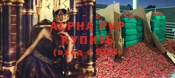 ГАЛЛЮЦИНОГЕННЫЕ ГРИБЫ Лабытнанги