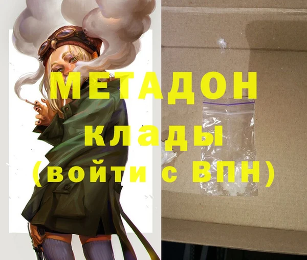 гашик Лагань