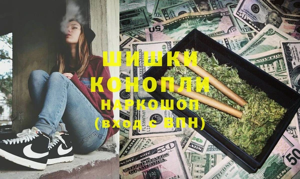 гашик Лагань