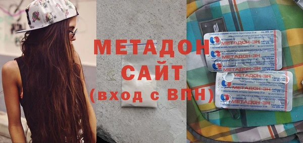 экстази Ладушкин