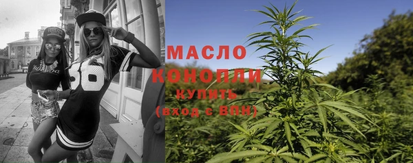 гашик Лагань