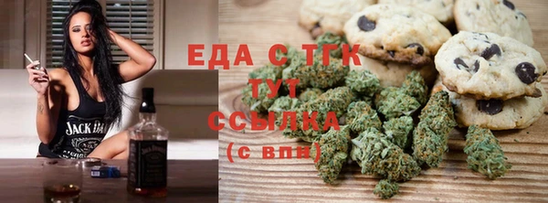 гашик Лагань
