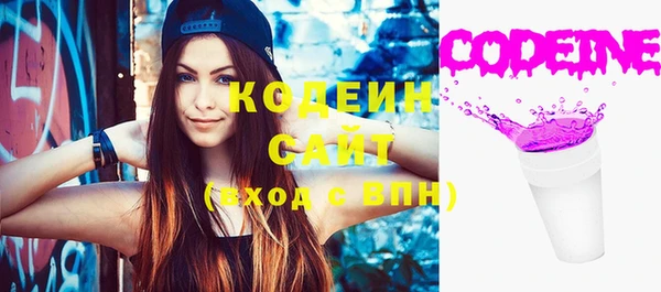 экстази Ладушкин