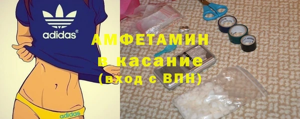 экстази Ладушкин