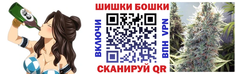 Марихуана тримм  Купить  Лакинск 